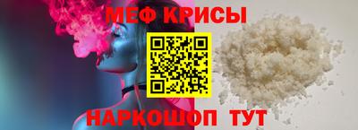 гидропоника Гусь-Хрустальный