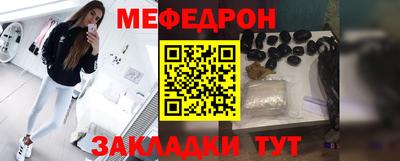 мдпв Гусев