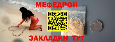 гидропоника Гусь-Хрустальный