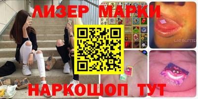 гидропоника Гусь-Хрустальный