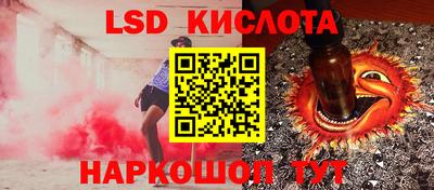 a pvp Гусиноозёрск