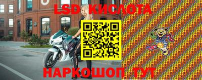 a pvp Гусиноозёрск