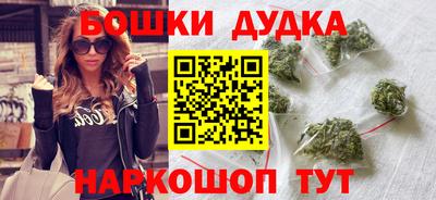 мдпв Гусев