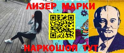 a pvp Гусиноозёрск