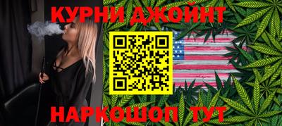 a pvp Гусиноозёрск