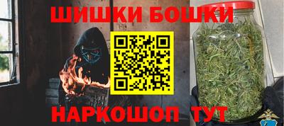 гидропоника Гусь-Хрустальный
