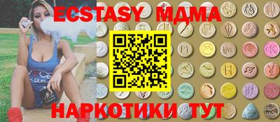 гидропоника Гусь-Хрустальный