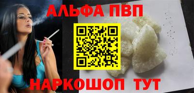гидропоника Гусь-Хрустальный