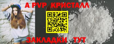 гидропоника Гусь-Хрустальный