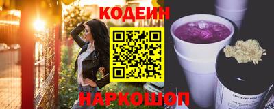 a pvp Гусиноозёрск