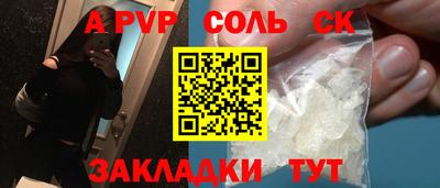 гидропоника Гусь-Хрустальный