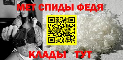 a pvp Гусиноозёрск