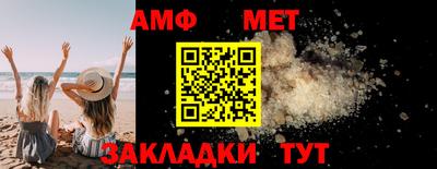 a pvp Гусиноозёрск