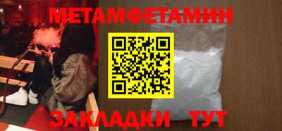 гидропоника Гусь-Хрустальный