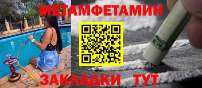 мдпв Гусев