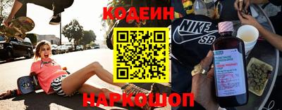 a pvp Гусиноозёрск