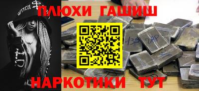гидропоника Гусь-Хрустальный