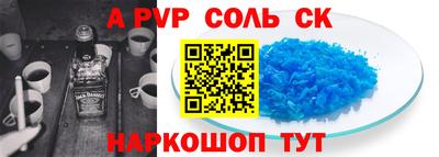 гидропоника Гусь-Хрустальный