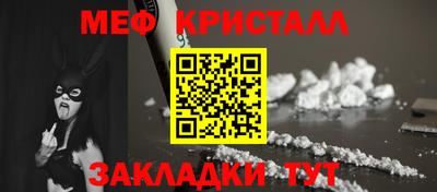 a pvp Гусиноозёрск